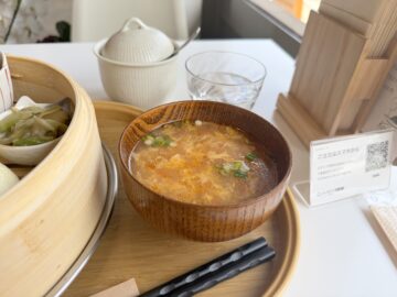 香茶(こうちゃ)