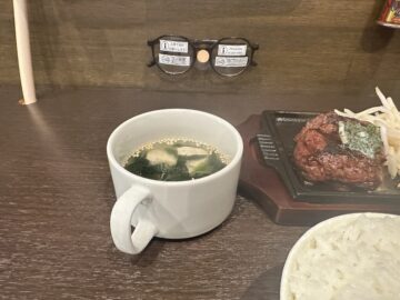 信州焼肉ニクサブロウ
