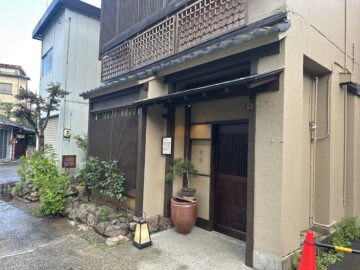 お料理古汲（こきゅう）