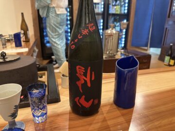 お料理 古汲