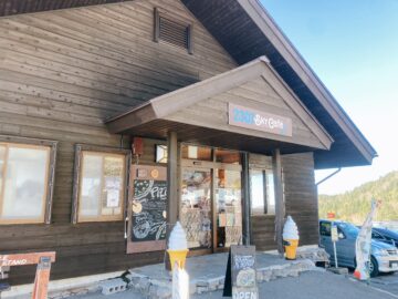 2307sky cafe(スカイカフェ)