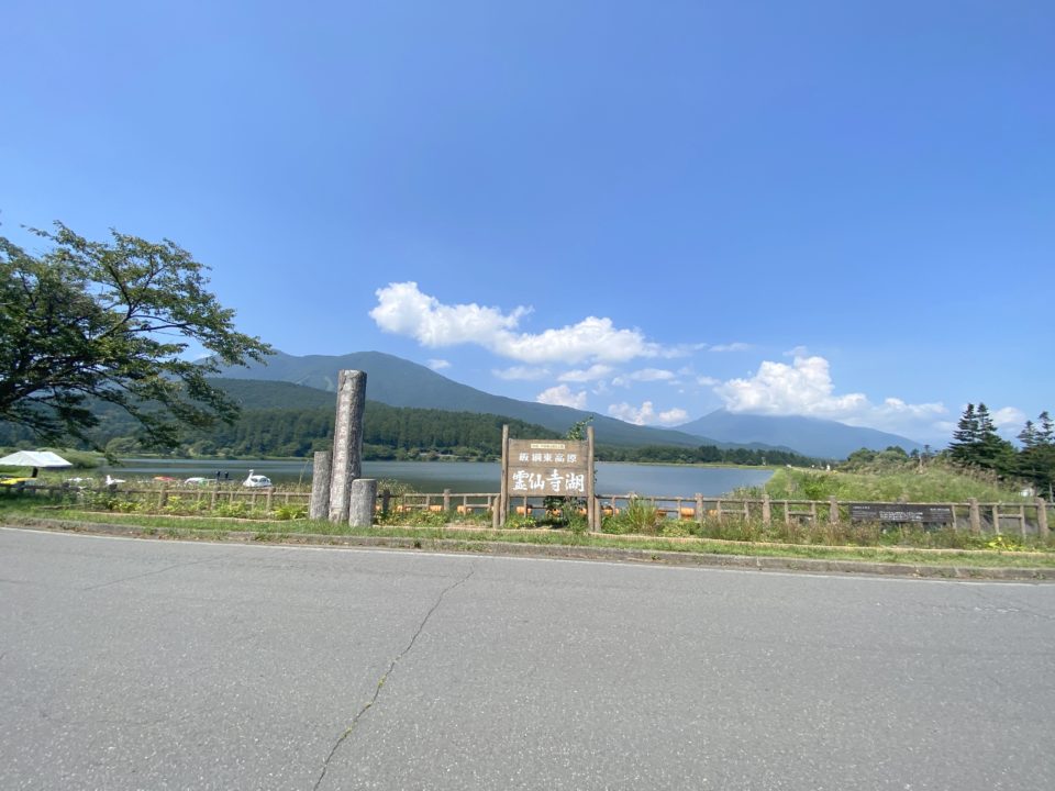 【GLAMPROOK（グランルーク）】2020年6月1日新規オープン！長野の霊仙寺湖畔でグランピング！