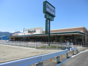 【デリシア若里店】信州大学工学部近くのスーパーマーケット。八十二銀行ATMもある！