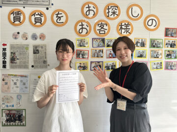 芹田不動産　信大工学部学生さん
