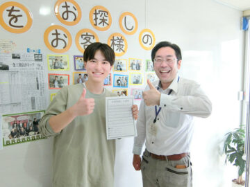 芹田不動産　信大工学部学生さん